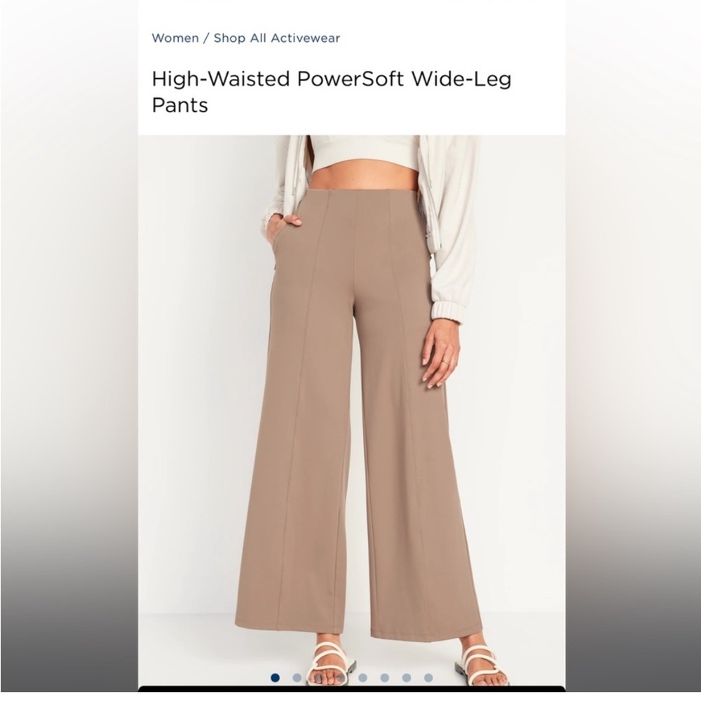 Old Navy PowerSoft High Waist Tan Wide Leg